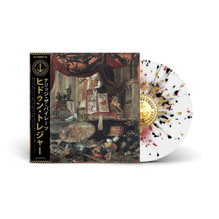 Hidden Treasures Limited Edition Vinyl Collection